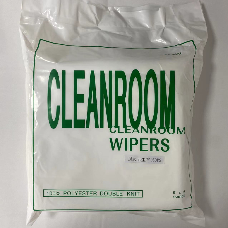 聚酯纤维无尘布