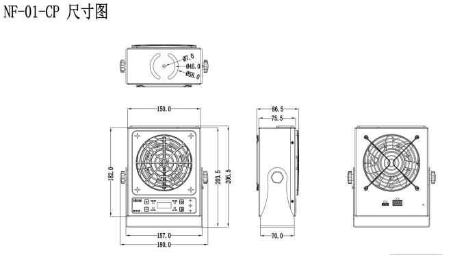 局部截取_20260105_133940
