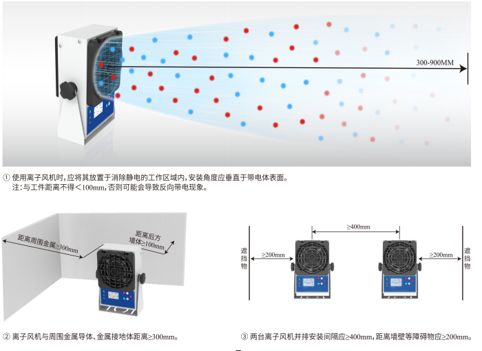 局部截取_20260105_152206