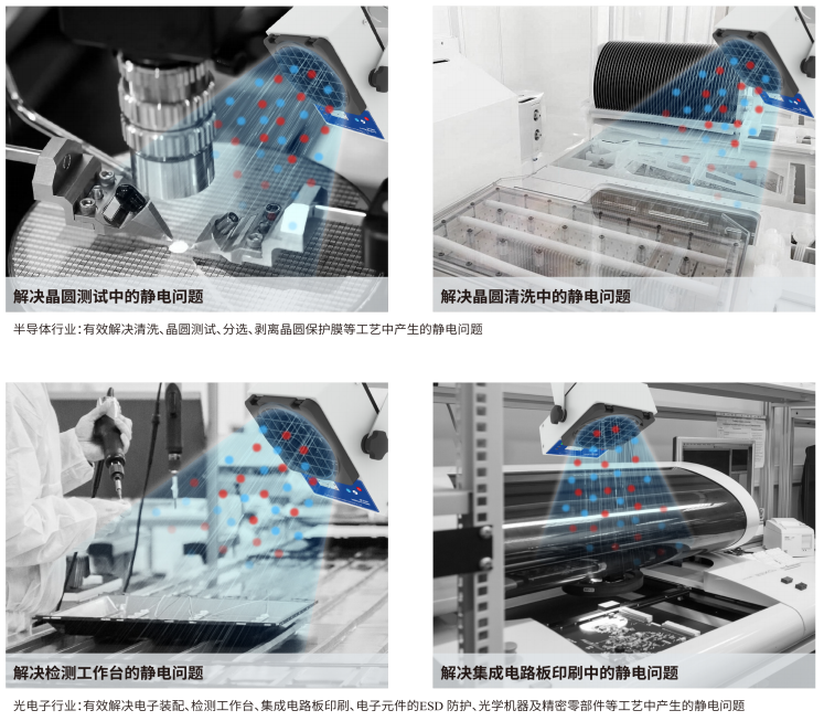 局部截取_20260105_152312