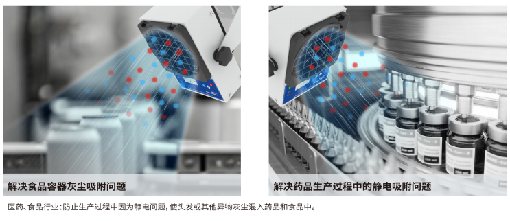 局部截取_20260105_152350