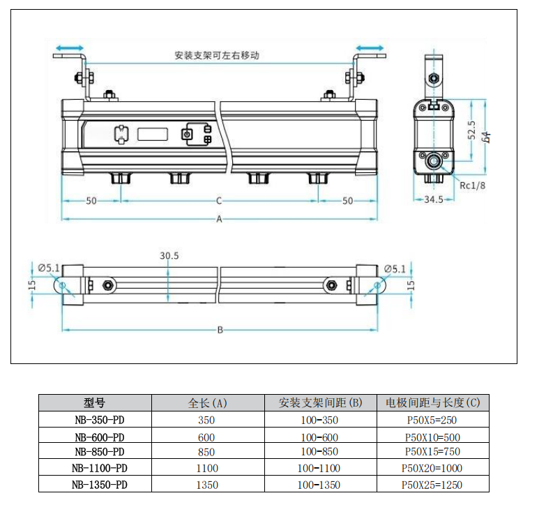 局部截取_20260105_161717