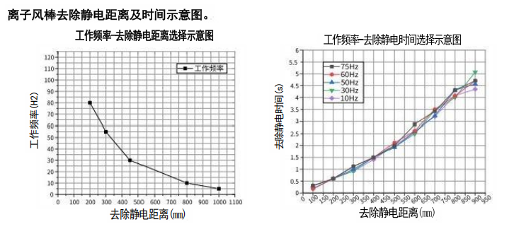 局部截取_20260105_163634