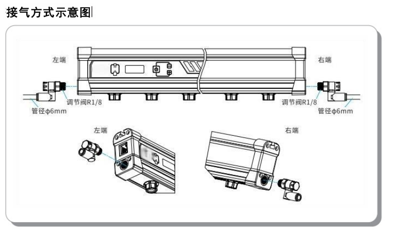 局部截取_20260105_163705