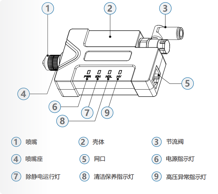 局部截取_20260105_170145