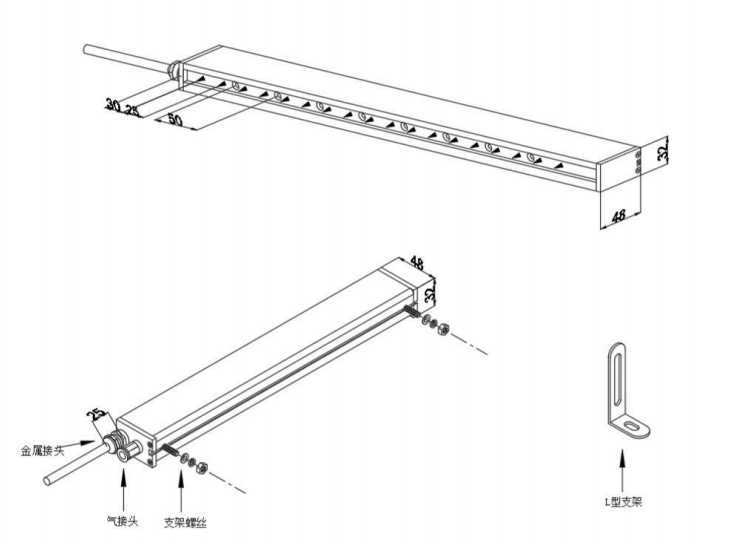 局部截取_20260107_160050