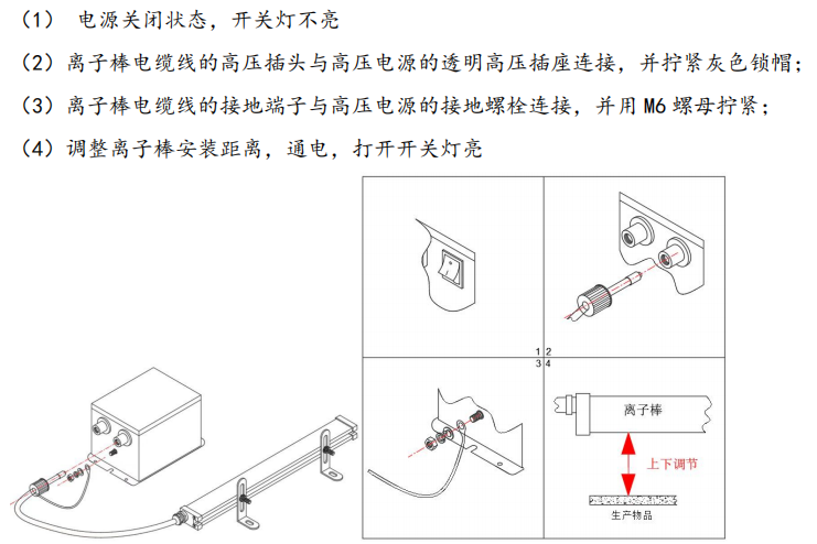 局部截取_20260107_160503