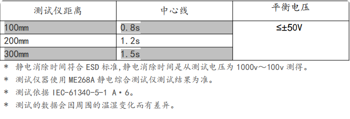 局部截取_20260113_150857