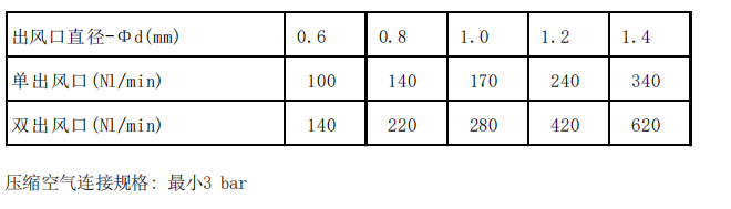 局部截取_20260113_160302